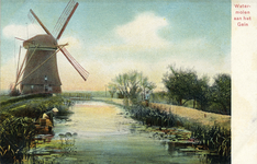 6762 Gezicht op de Broekzijdse molen (Gein Noord 41) te Abcoude (gemeente Abcoude-Proostdij).